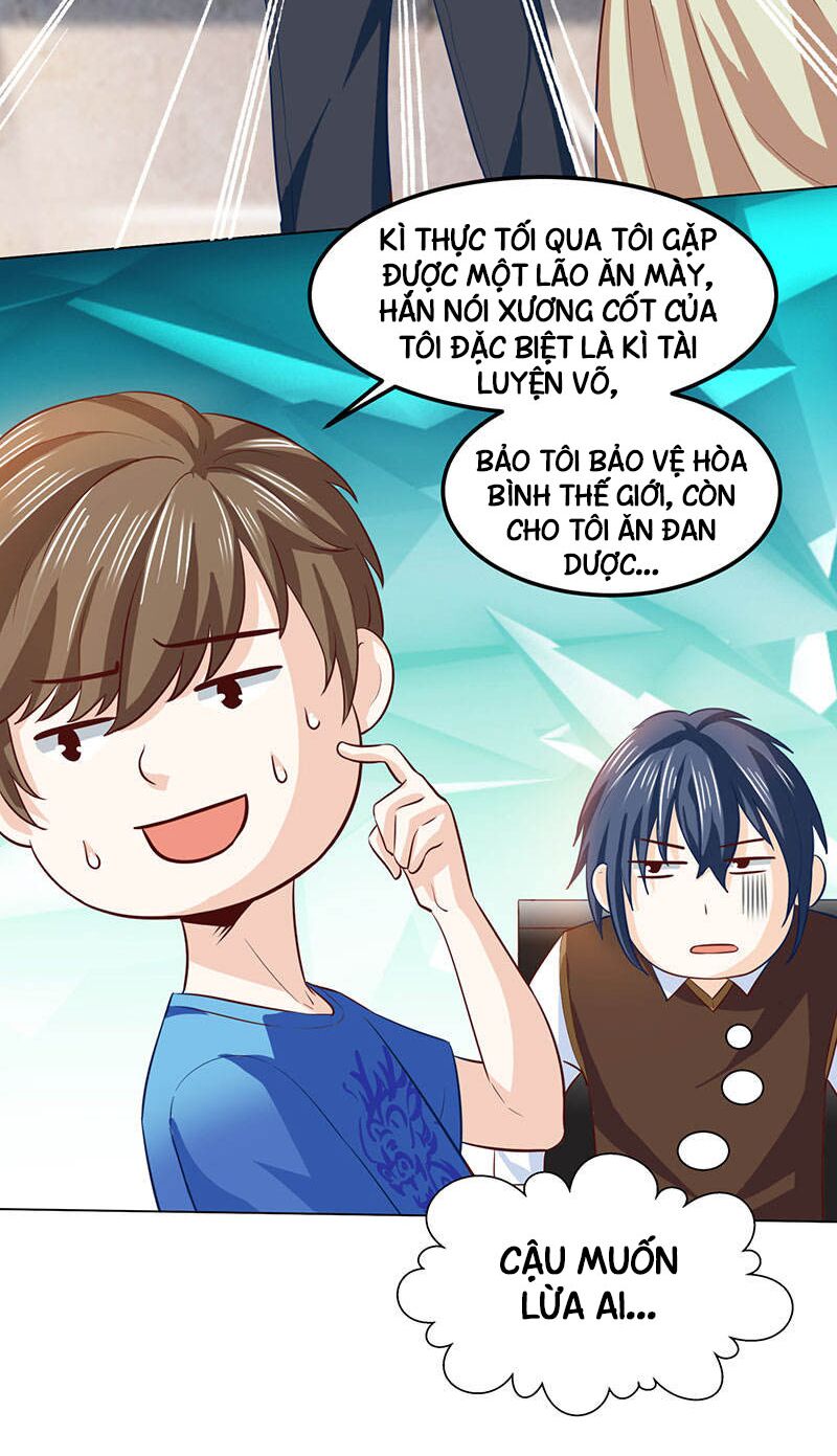 Thần Cấp Thấu Thị: Chapter 21