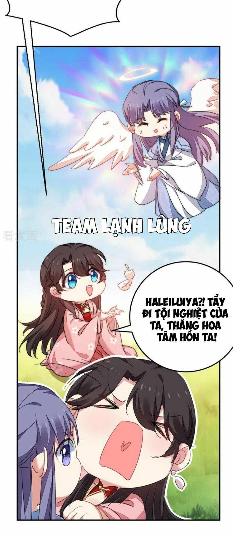 Giang Sơn Mỹ Nam Nhập Trướng Ta: Chapter 41