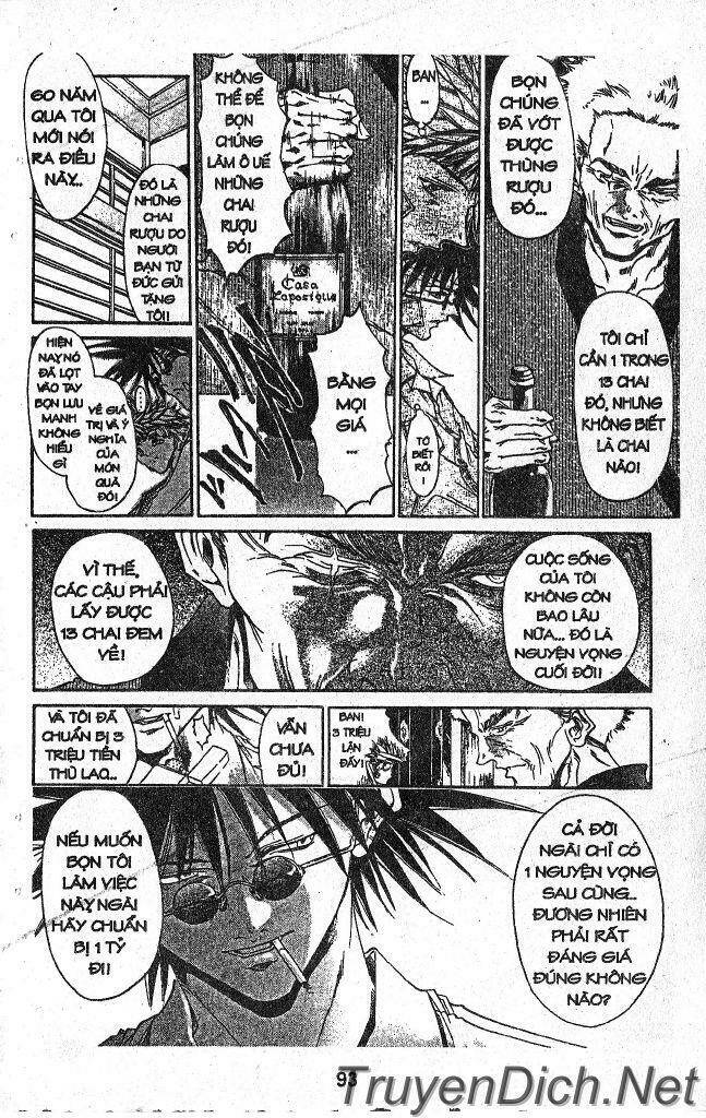 Get Backers: Chapter 24