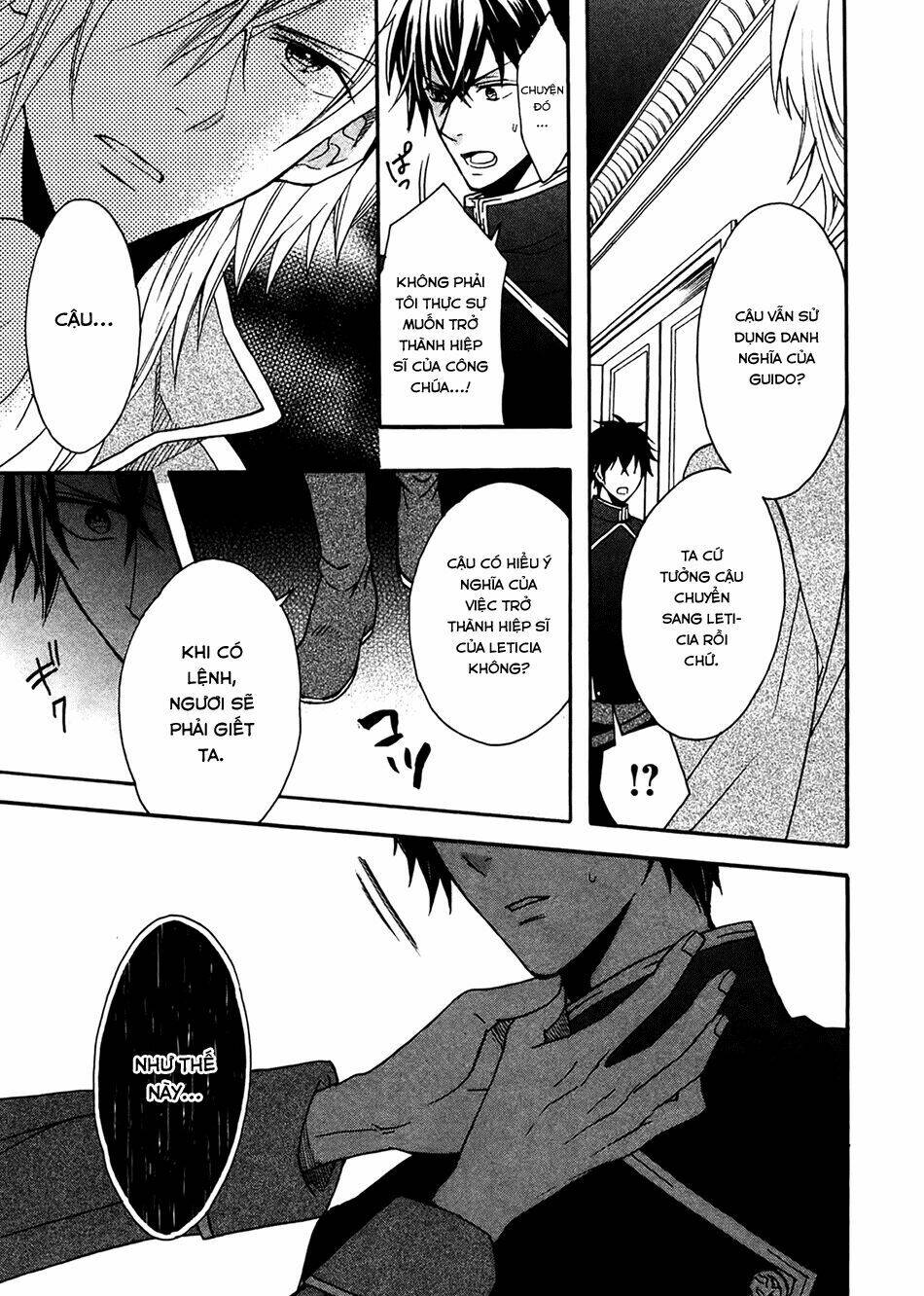 Okobore Hime To Entaku No Kishi: Chapter 3
