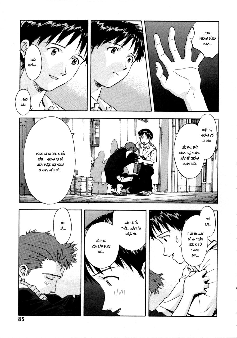 Shin Seiki Evangelion: Chapter 36