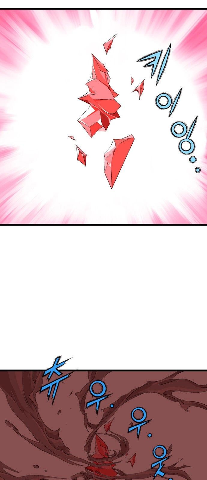 Cao Thủ 2: Chapter 109