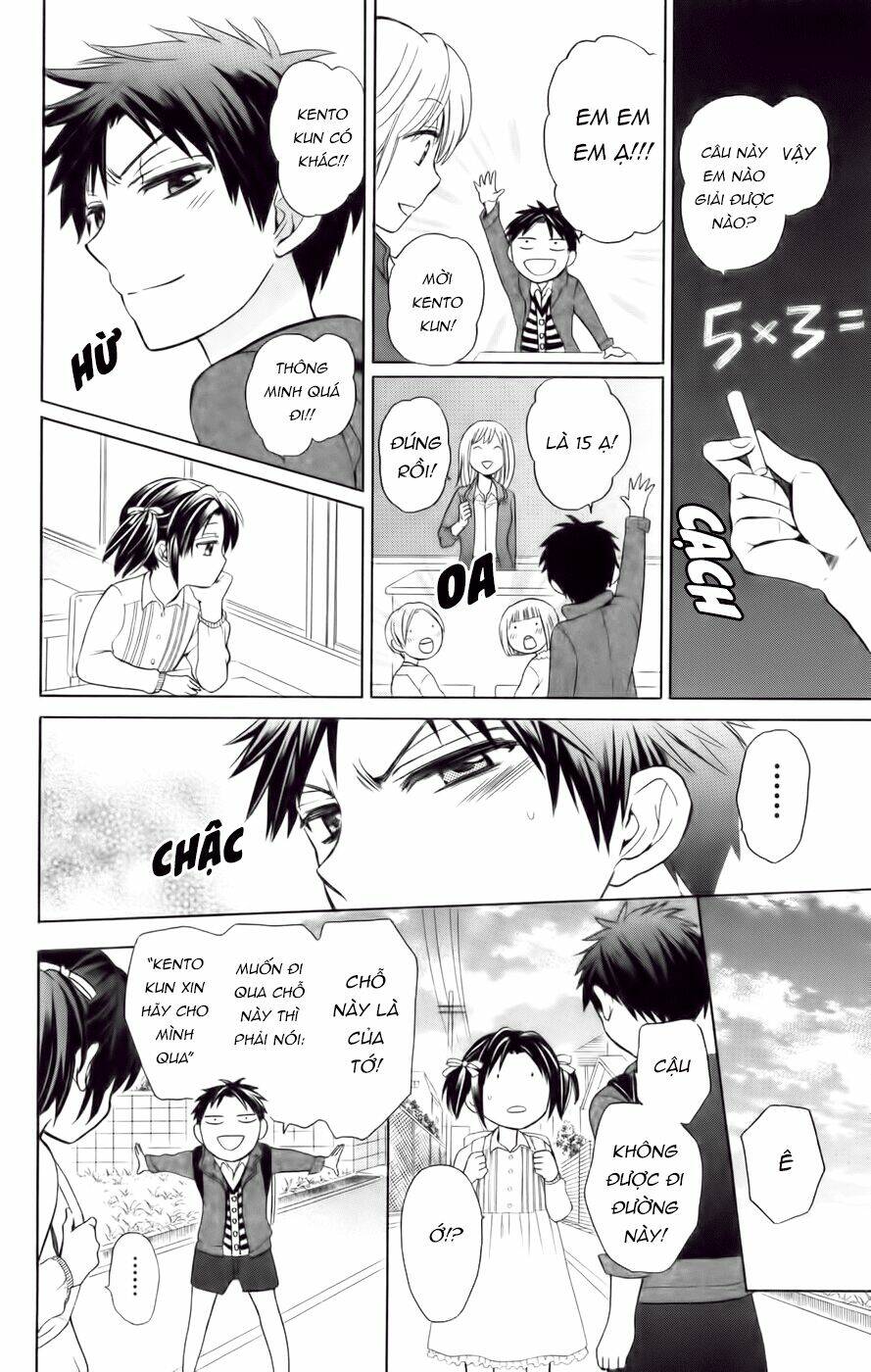 Thầy Giáo Của Tôi: Chapter 74