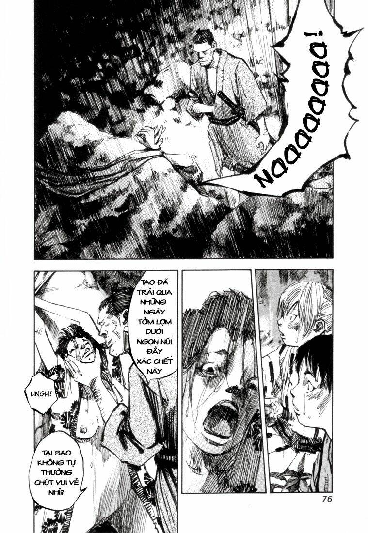 Sidooh: Chapter 1