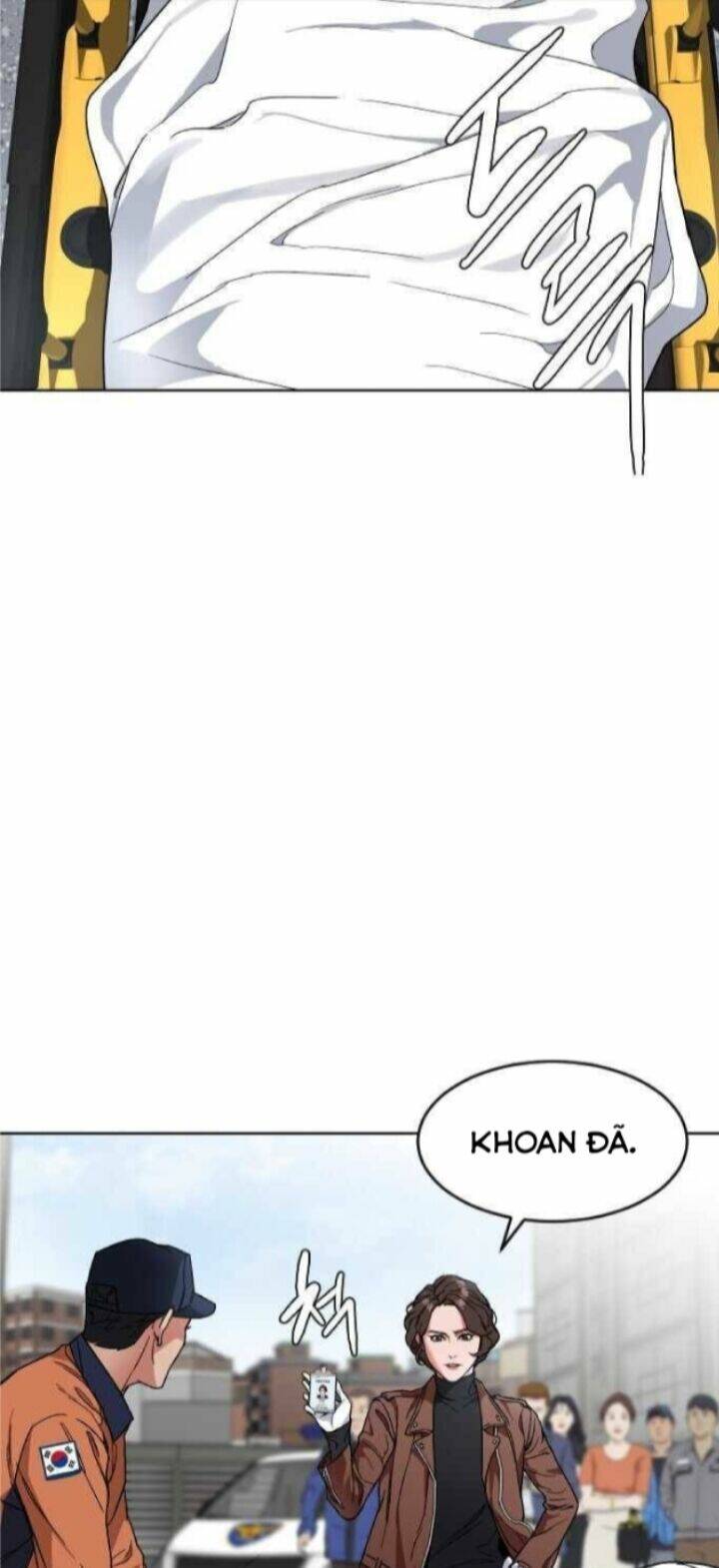 Đứa Trẻ Bình Thường: Chapter 1