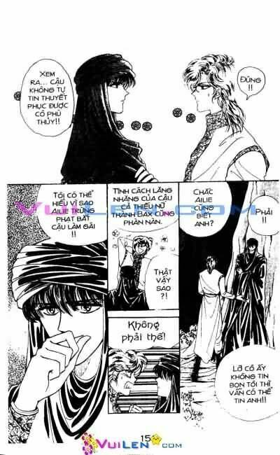 Nàng Công Chúa Ham Chơi: Chapter 8