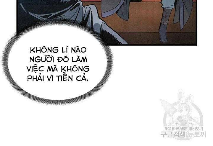 Mục Hạ Vô Nhân: Chapter 16