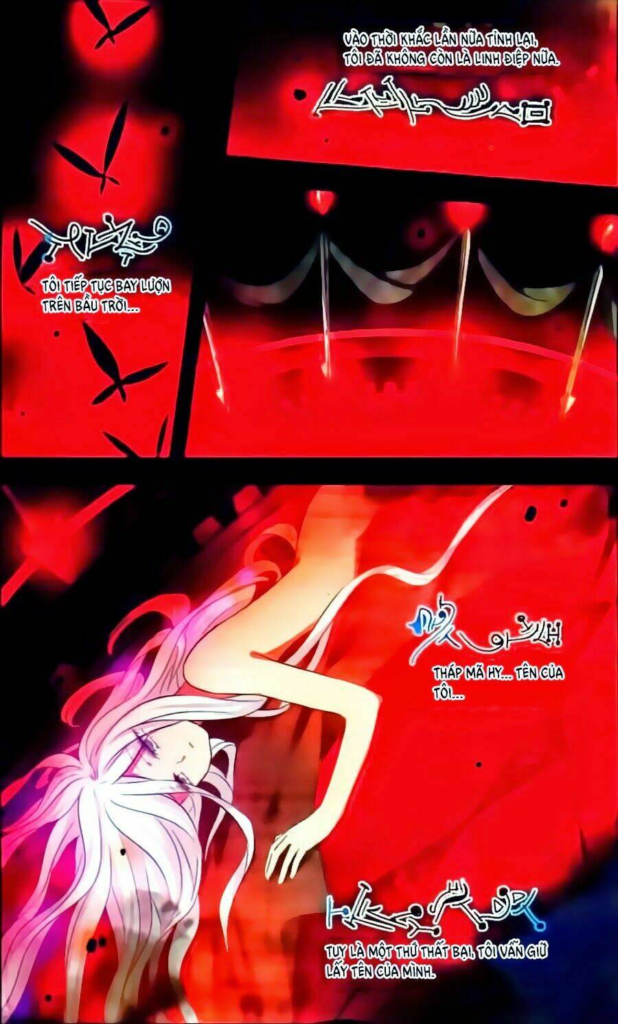 Cố Lên Nào, Đại Ma Vương: Chapter 124