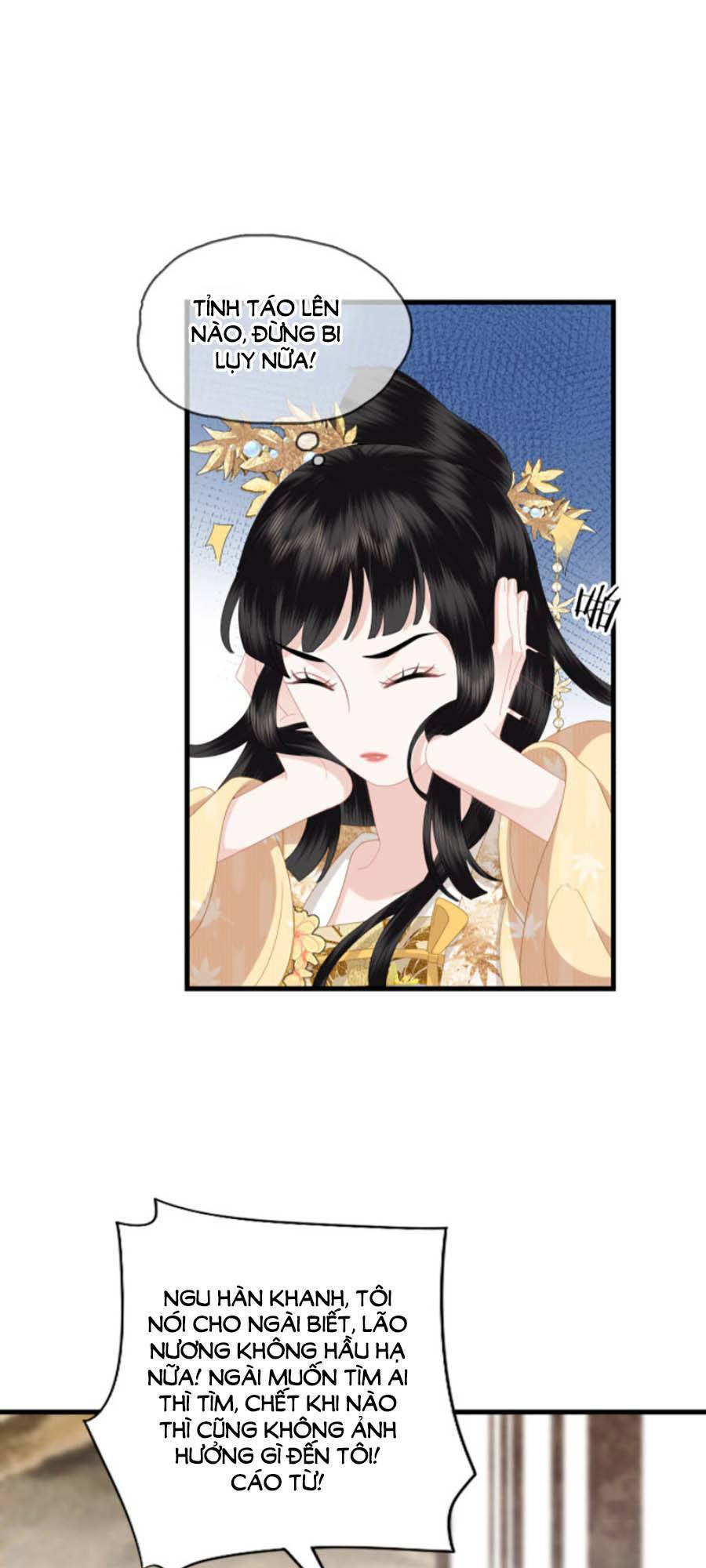 Điều Hương Vương Phi: Chapter 19