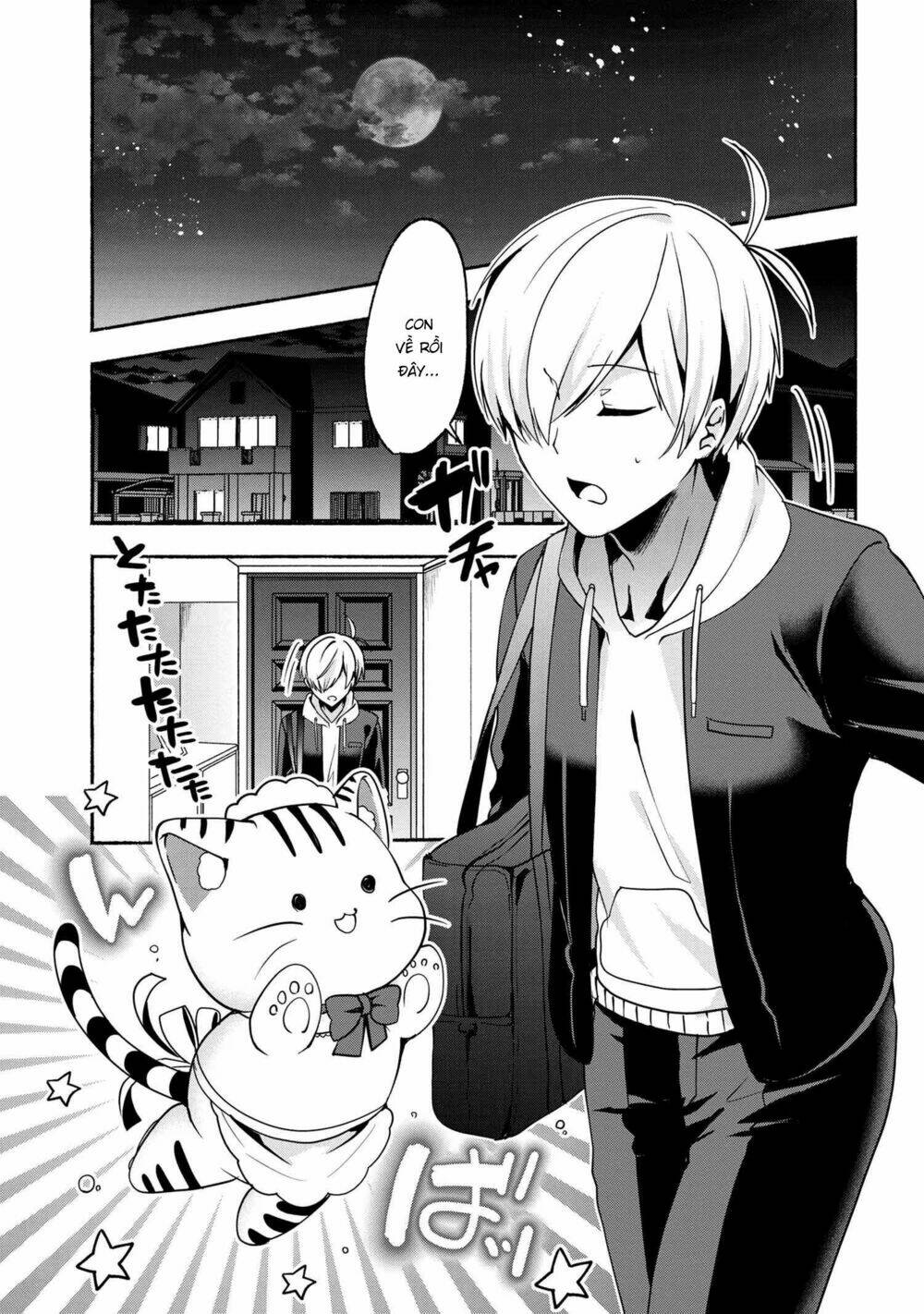 Pashiri Na Boku To Koisuru Banchou: Chapter 57