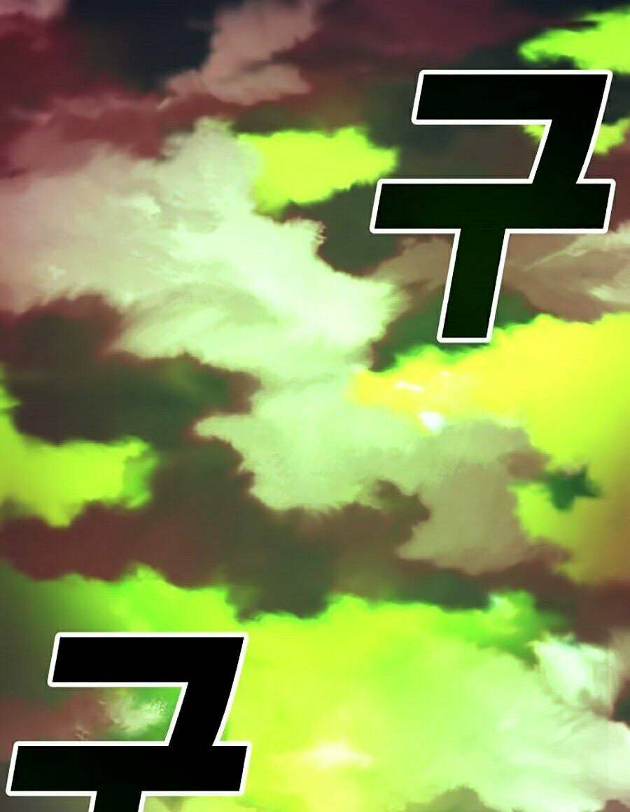 Hard Core Leveling Warrior Ss2: Chapter 107