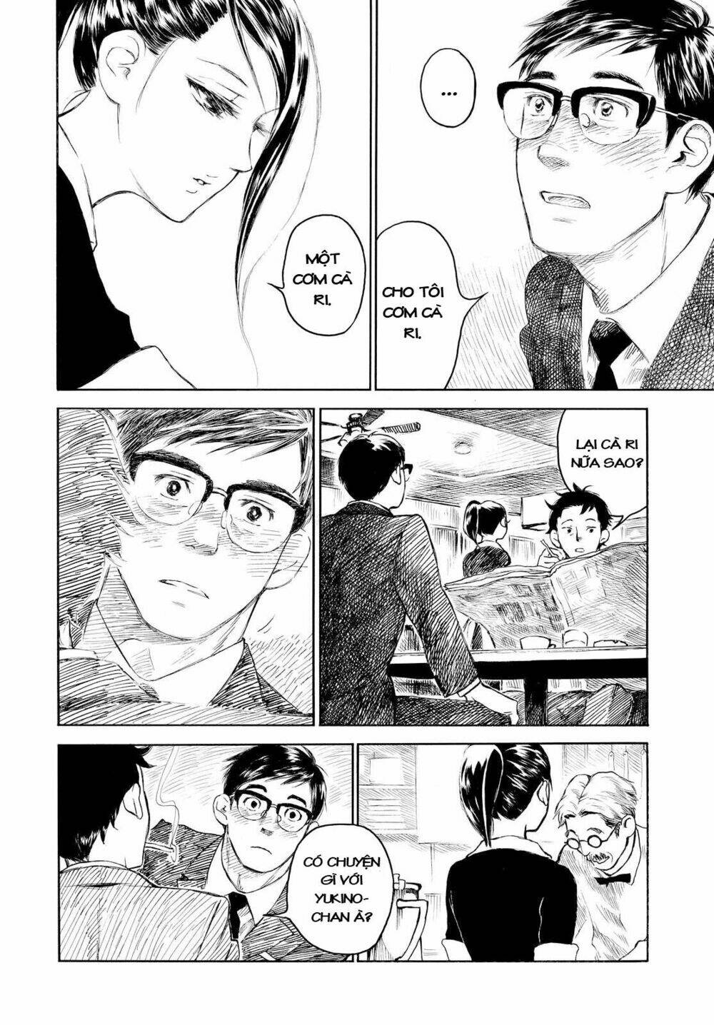 Kannou Sensei: Chapter 2