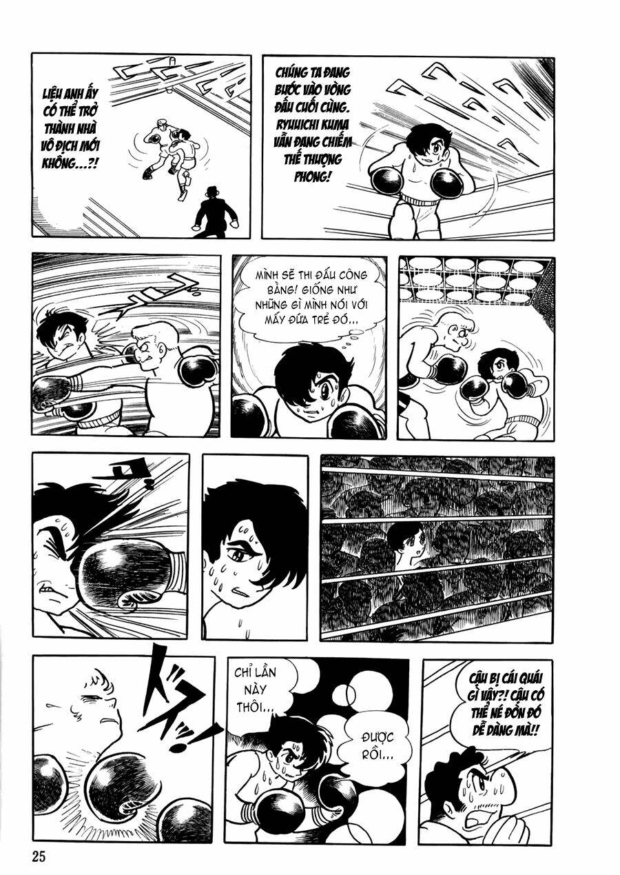 The Crater: Chapter 1