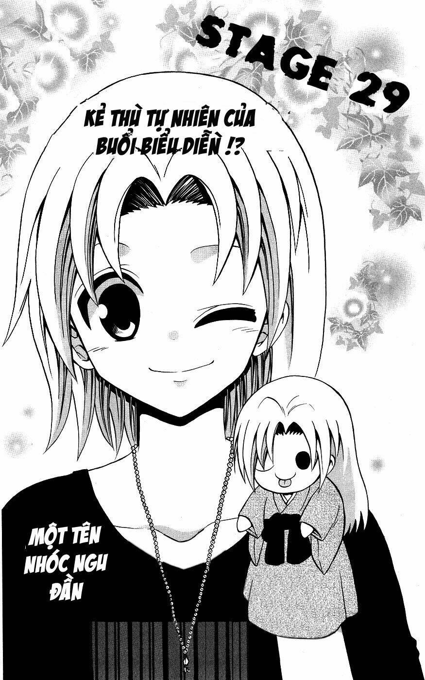 Kunisaki Izumo No Jijou: Chapter 29