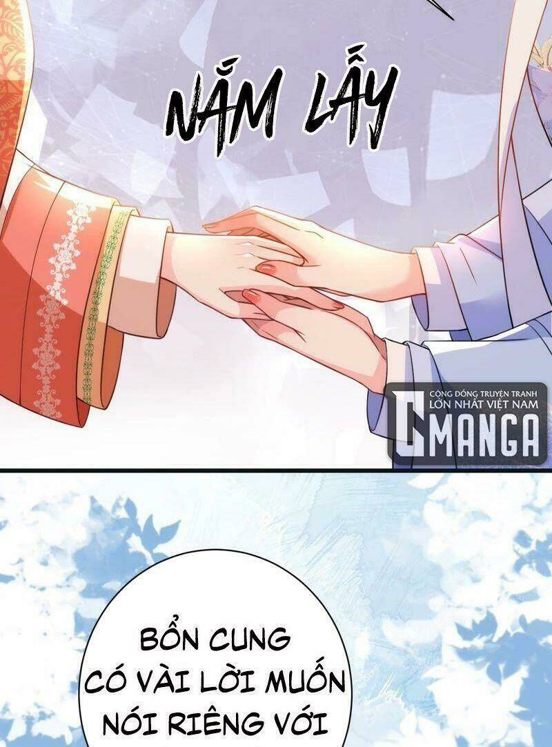 Quận Chúa Vững Vàng, Thiết Lập Nhân Vật Không Thể Vỡ: Chapter 59