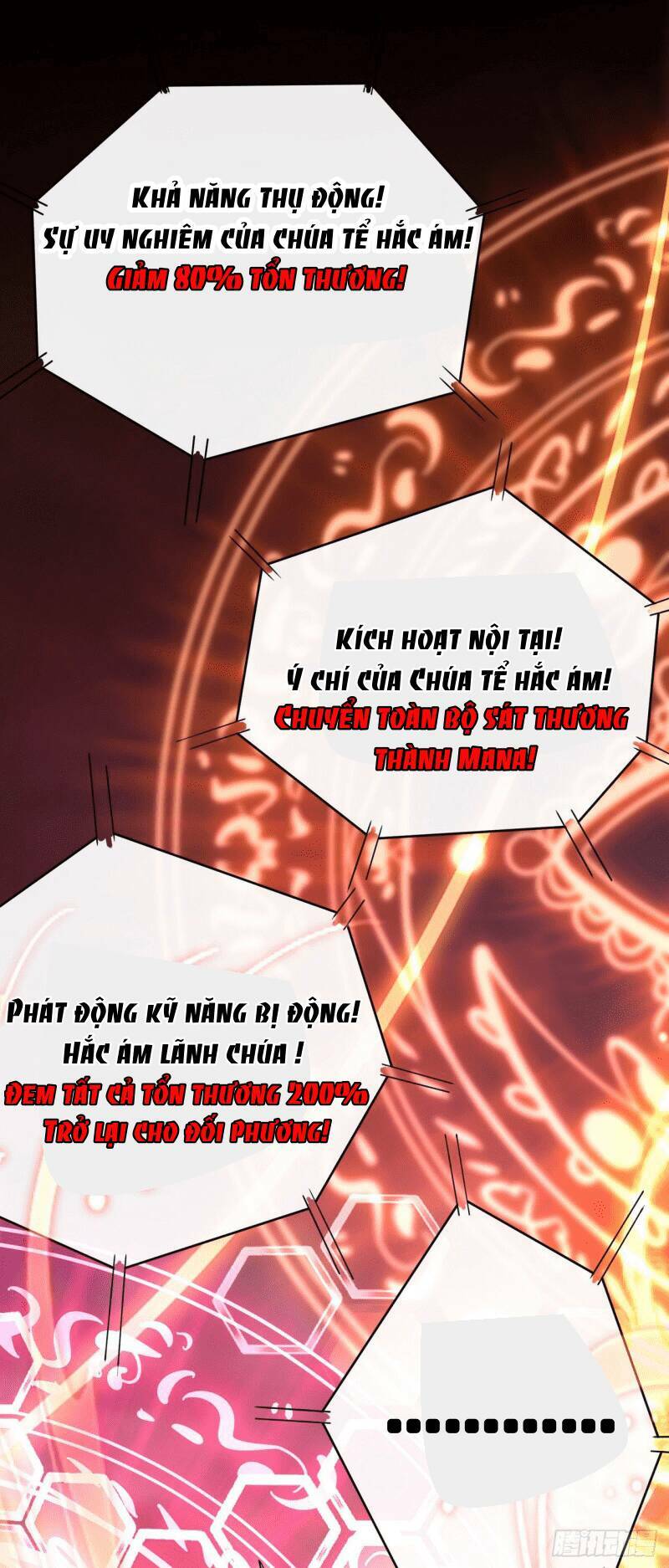 Bởi Vì Các Ngươi Quá Yếu: Chapter 1