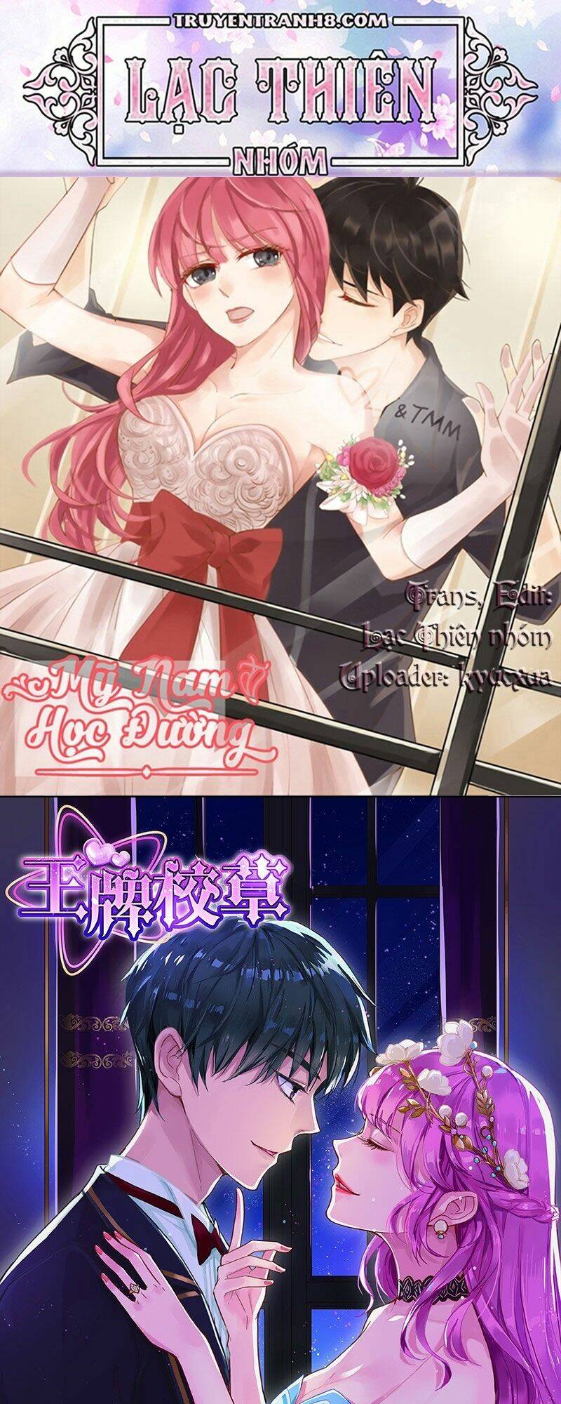 Vương Bài Giáo Thảo: Chapter 165.2