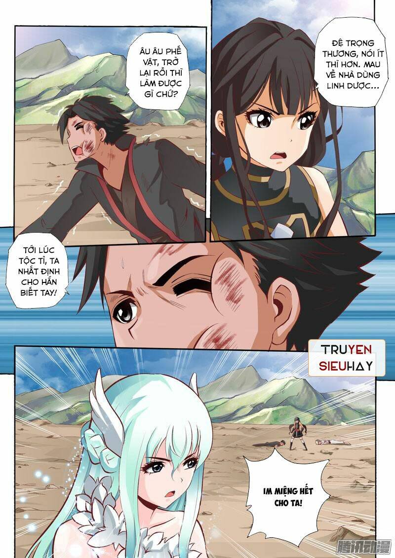 Linh Võ Đế Tôn: Chapter 39