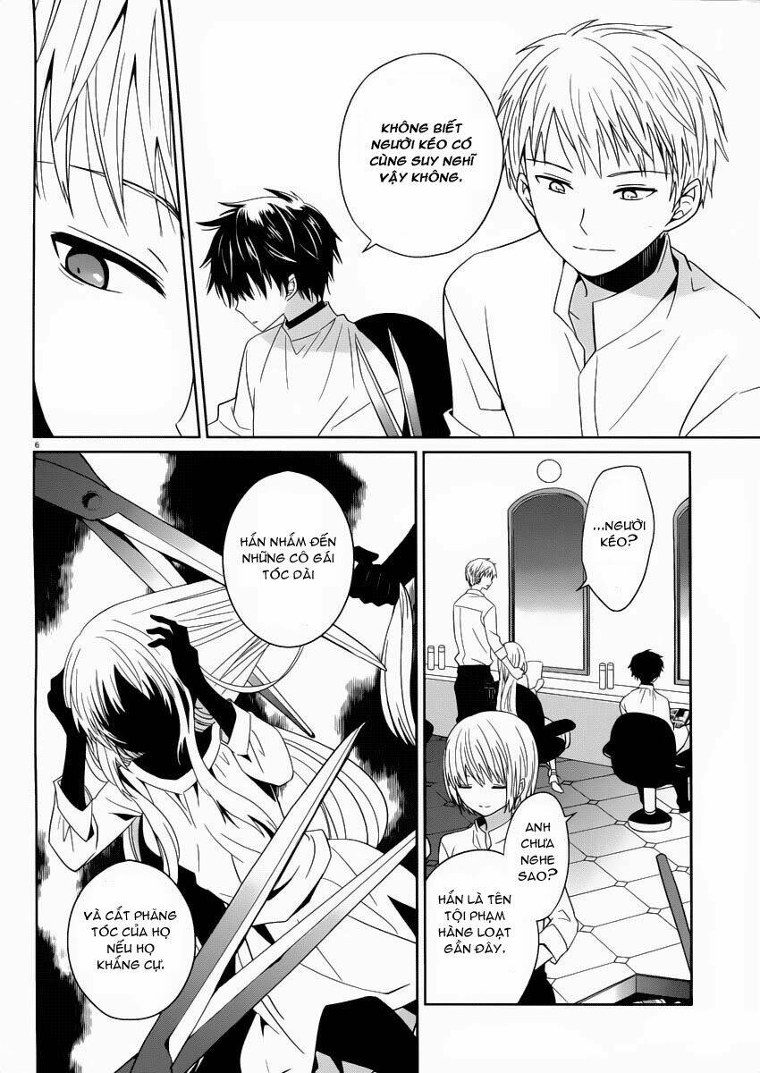 Boku To Senpai No Tekken Kousai: Chapter 2