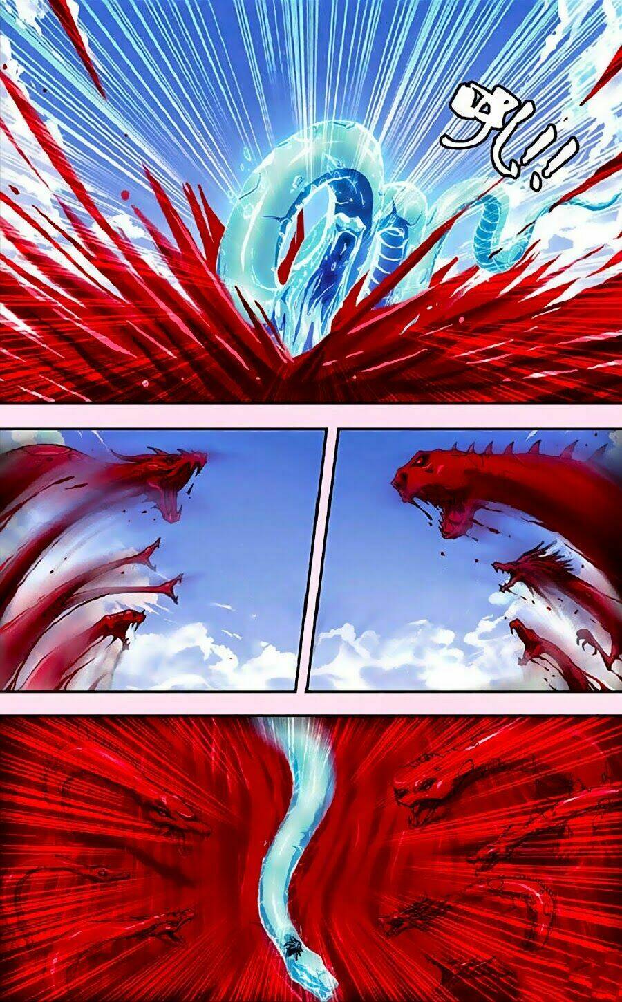 Thâu Tinh Cửu Nguyệt Thiên: Chapter 264