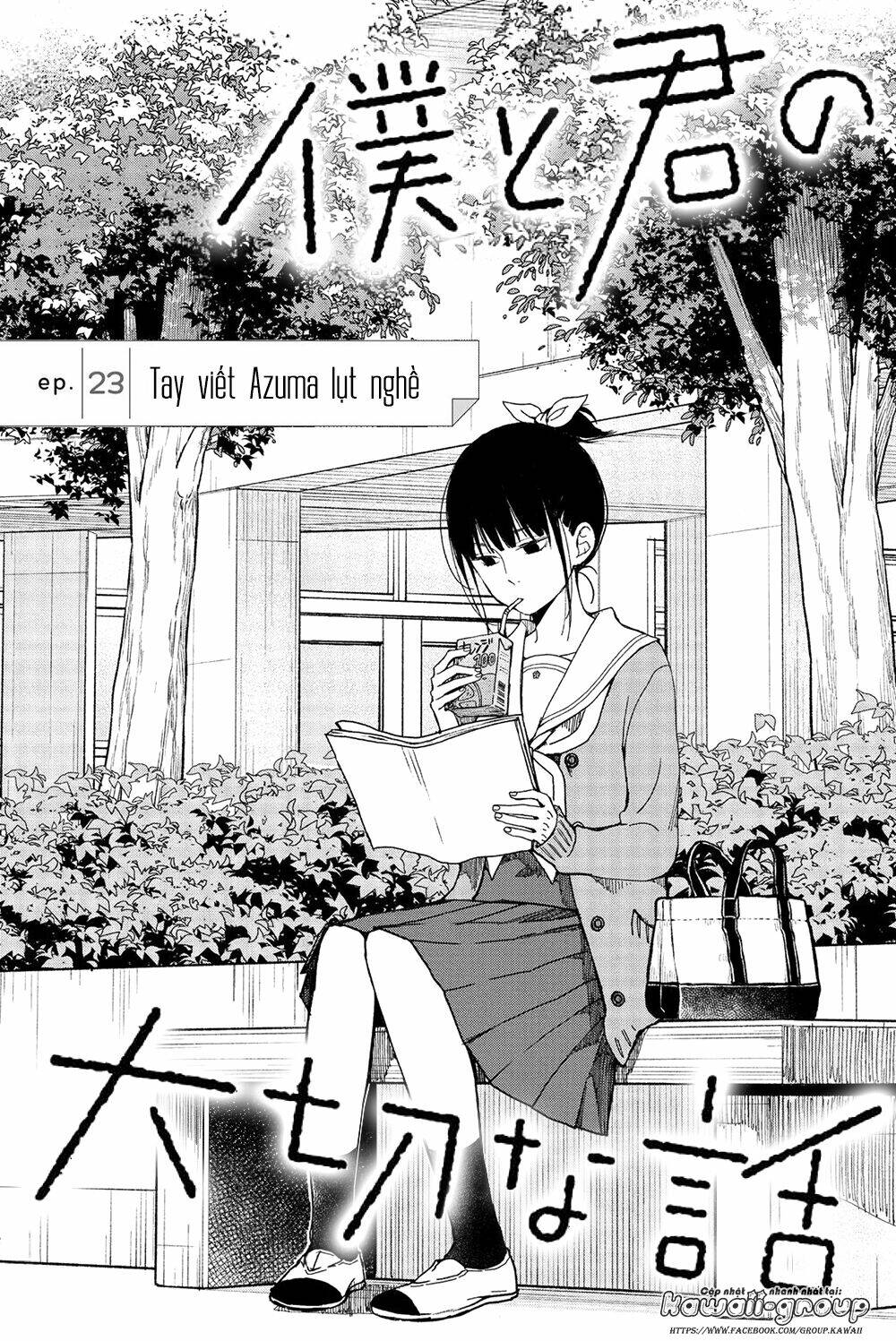 Boku To Kimi No Taisetsu Na Hanashi: Chapter 23