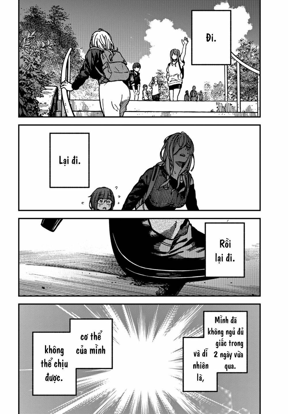 Kakushigoto - Secrets: Chapter 17