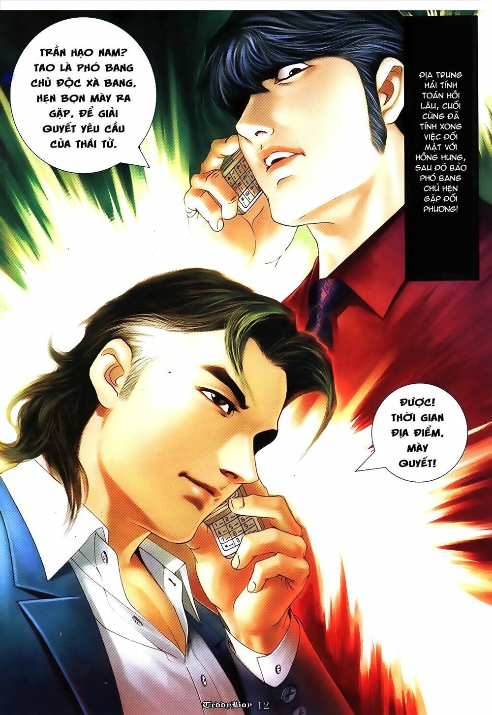 Người Trong Giang Hồ: Chapter 1089: Thái Tử tiếp chiến