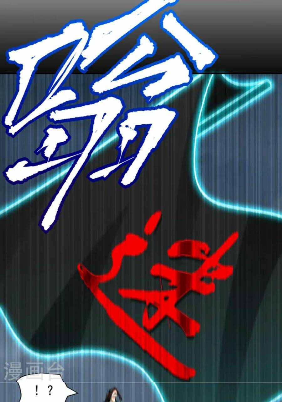 Yêu Giả Vi Vương: Chapter 276