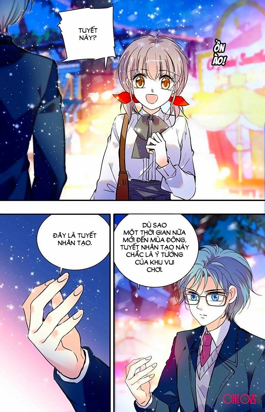 Thanh Ninh Chi Hạ: Chapter 374