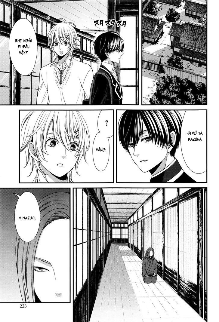 The End Of Elysion: Chapter 7