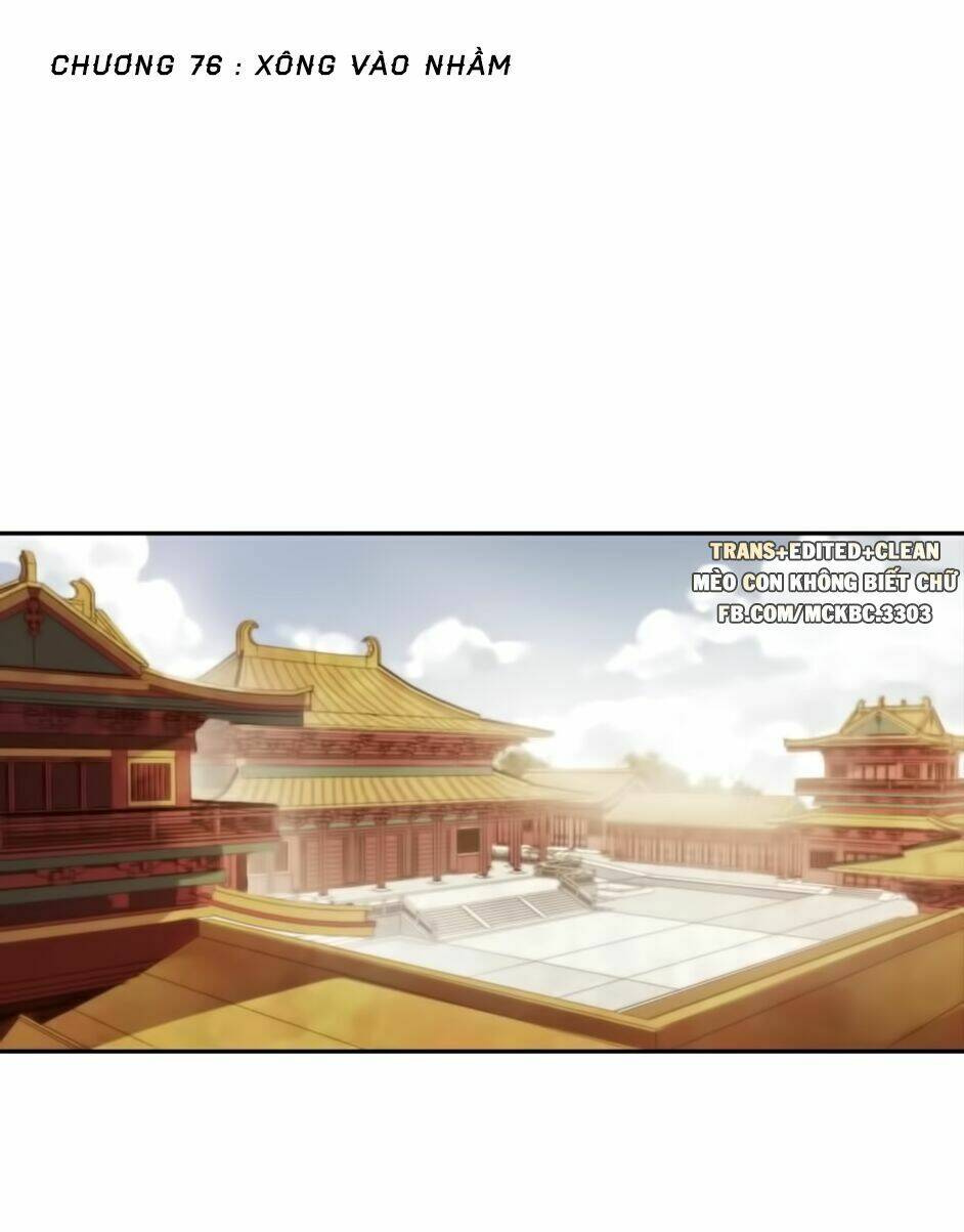 Bách Yêu Dị Văn: Chapter 76