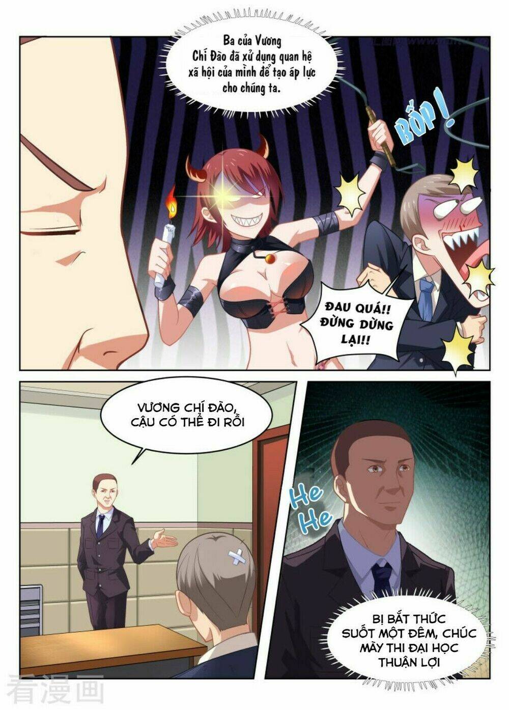 Ngận Thuần Ngận Ái Muội: Chapter 50