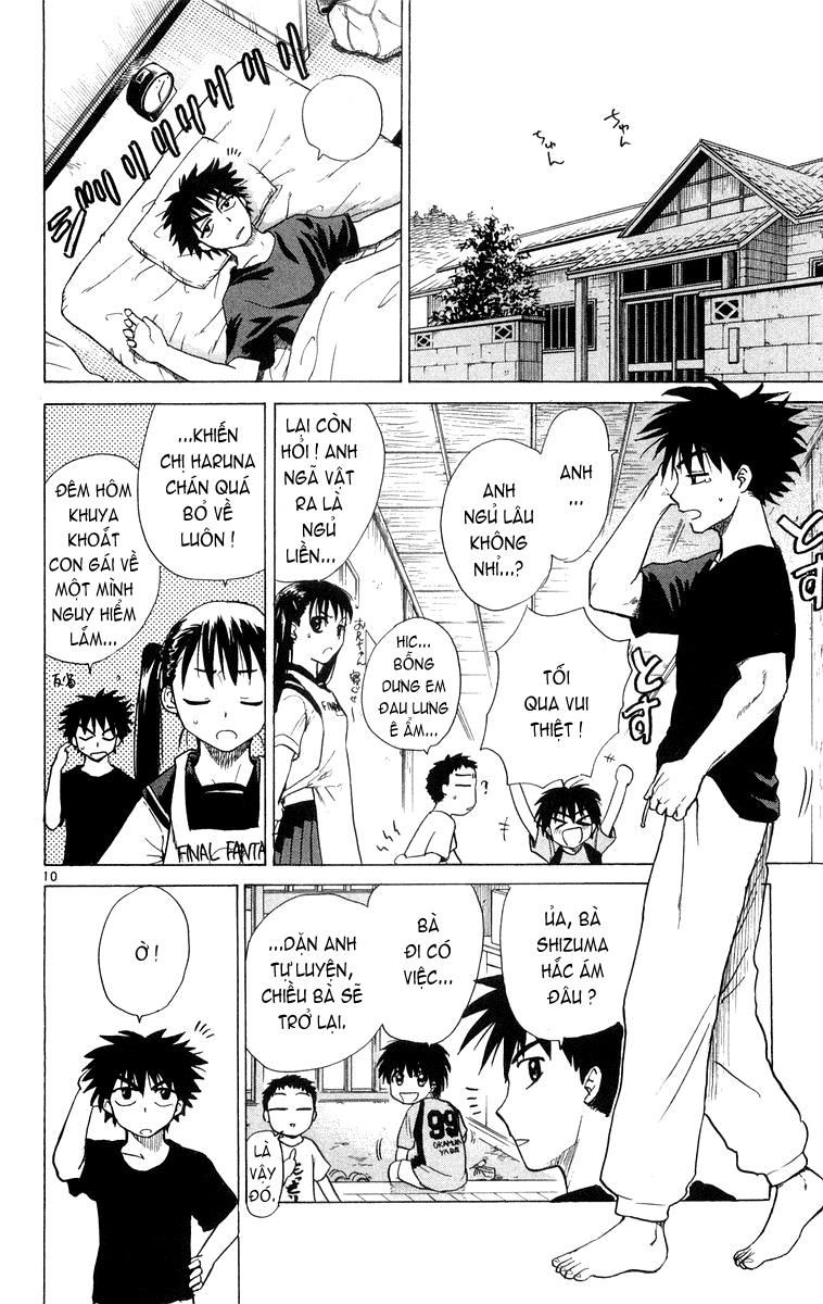 Kowashiya Gamon: Chapter 15