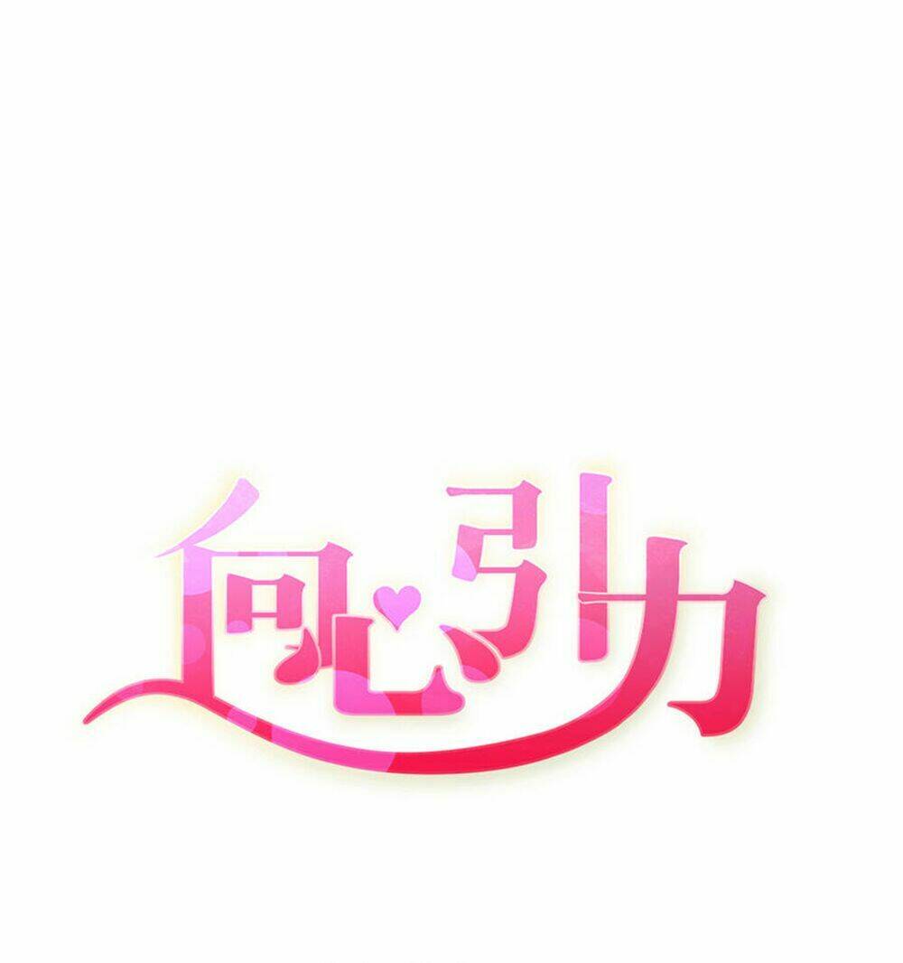 Hướng Tâm Dẫn Lực: Chapter 59