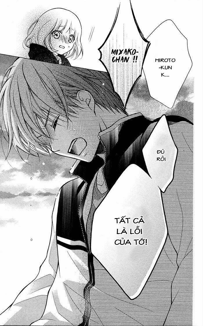 Henyoku No Labyrinth: Chapter 12