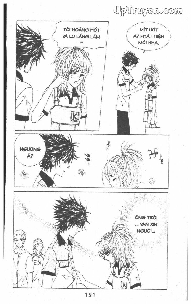 Dạ Khúc: Chapter 14