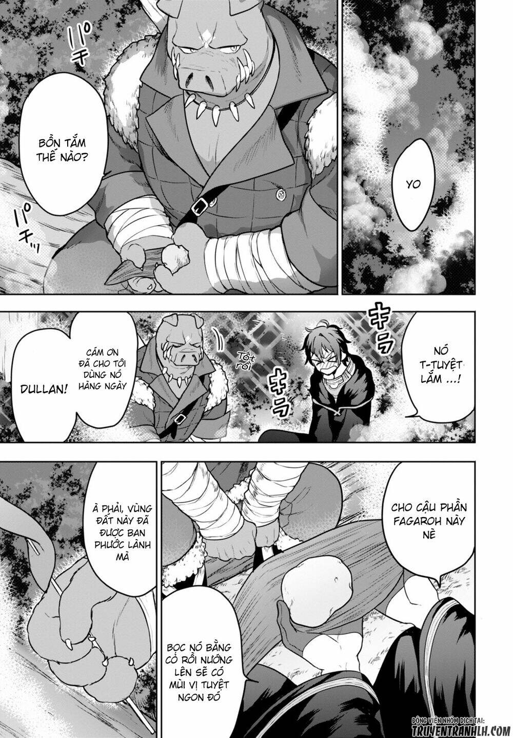 Next Life: Chapter 2