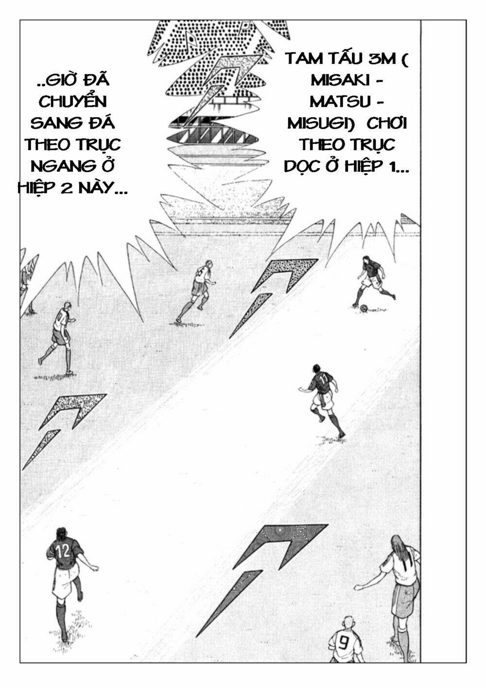 Captain Tsubasa: Golden 23: Chapter 29