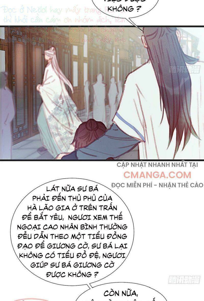 Hữu Yêu Lai Chi Họa Trung Tiên: Chapter 57