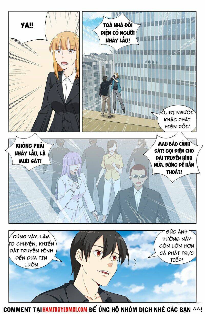 Tối Cường Phản Sáo Lộ Hệ Thống: Chapter 539