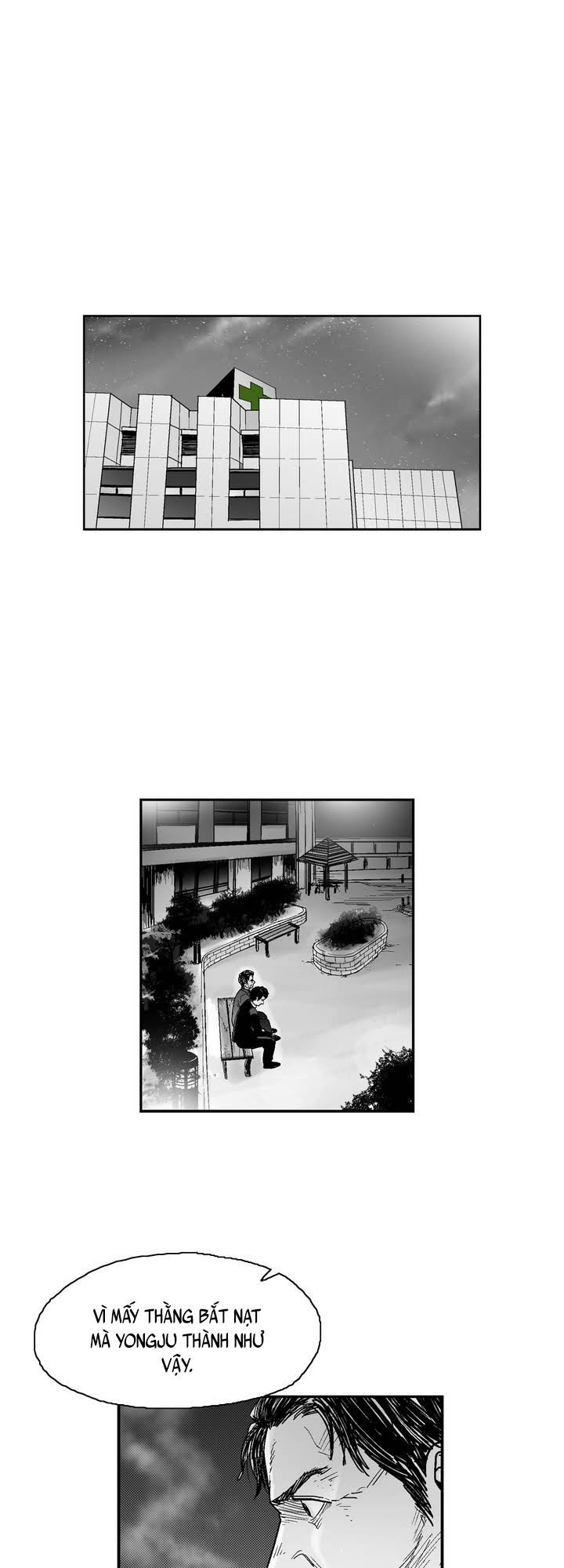 Dear Boy: Chapter 10