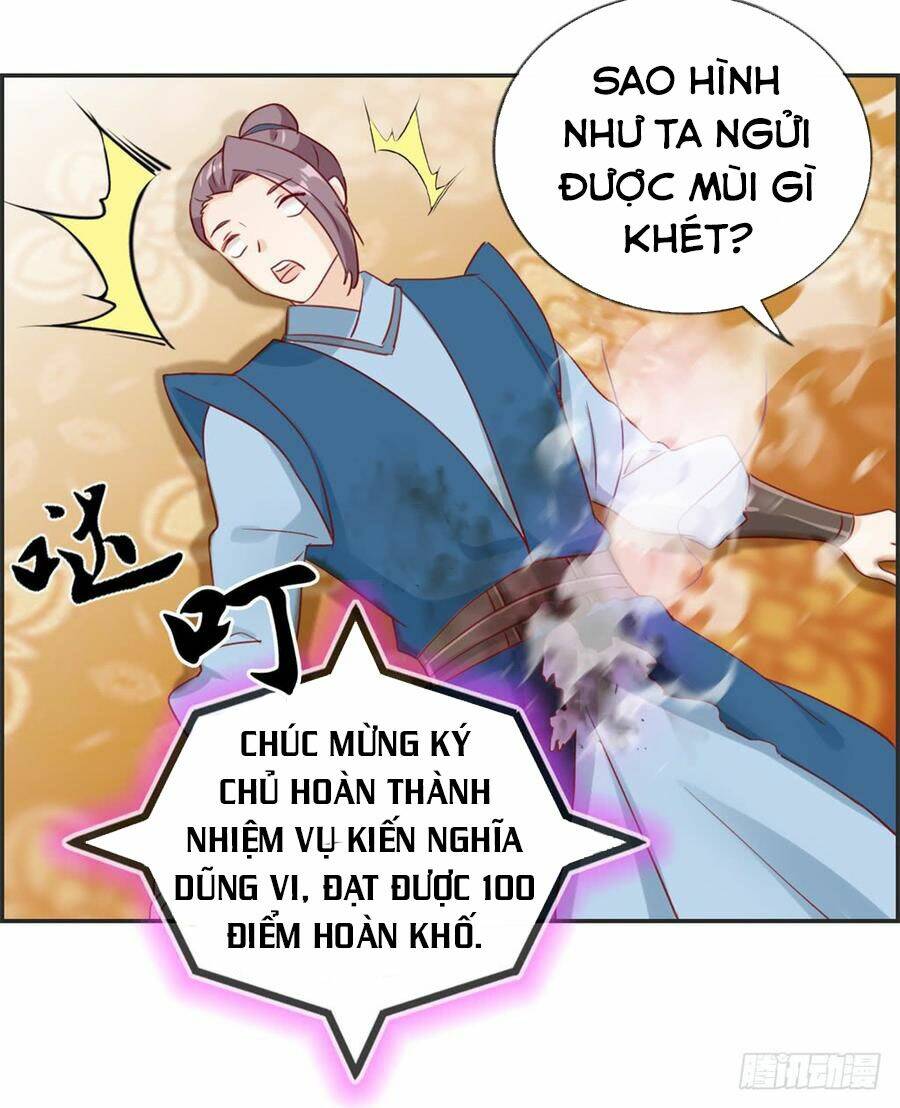 Tối Cường Hoàn Khố Hệ Thống: Chapter 33