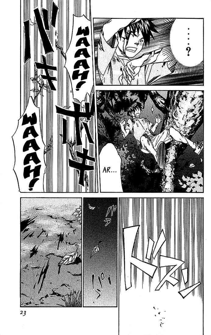 Alive - The Final Evolution: Chapter 8