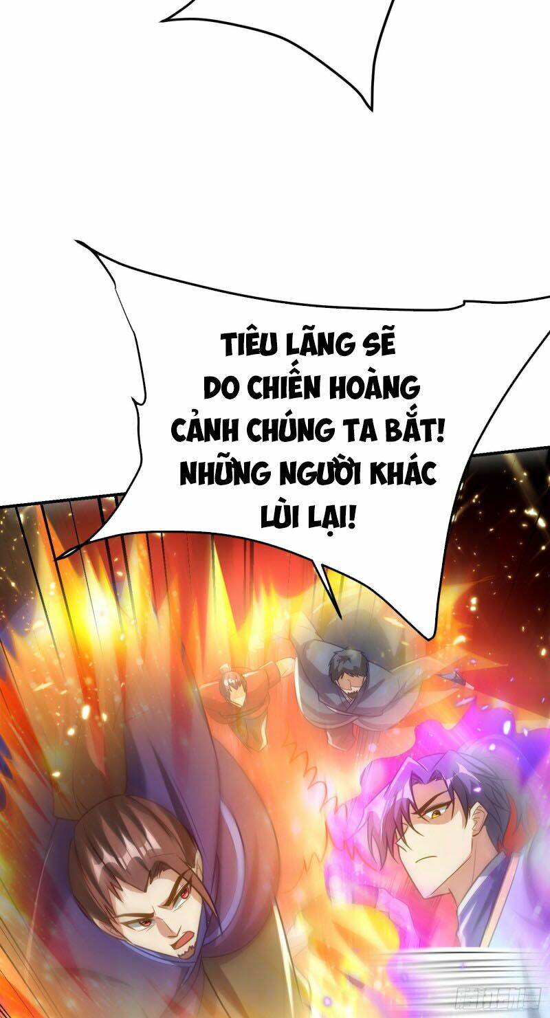 Yêu Giả Vi Vương: Chapter 206