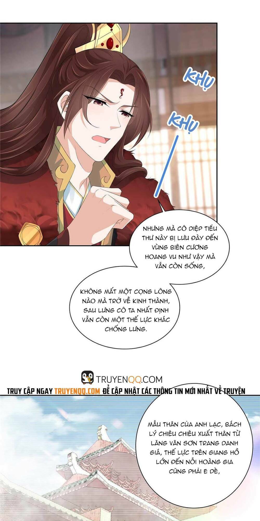 Thiếu Chủ Hung Dữ Quá Tôi Rất Thích: Chapter 18