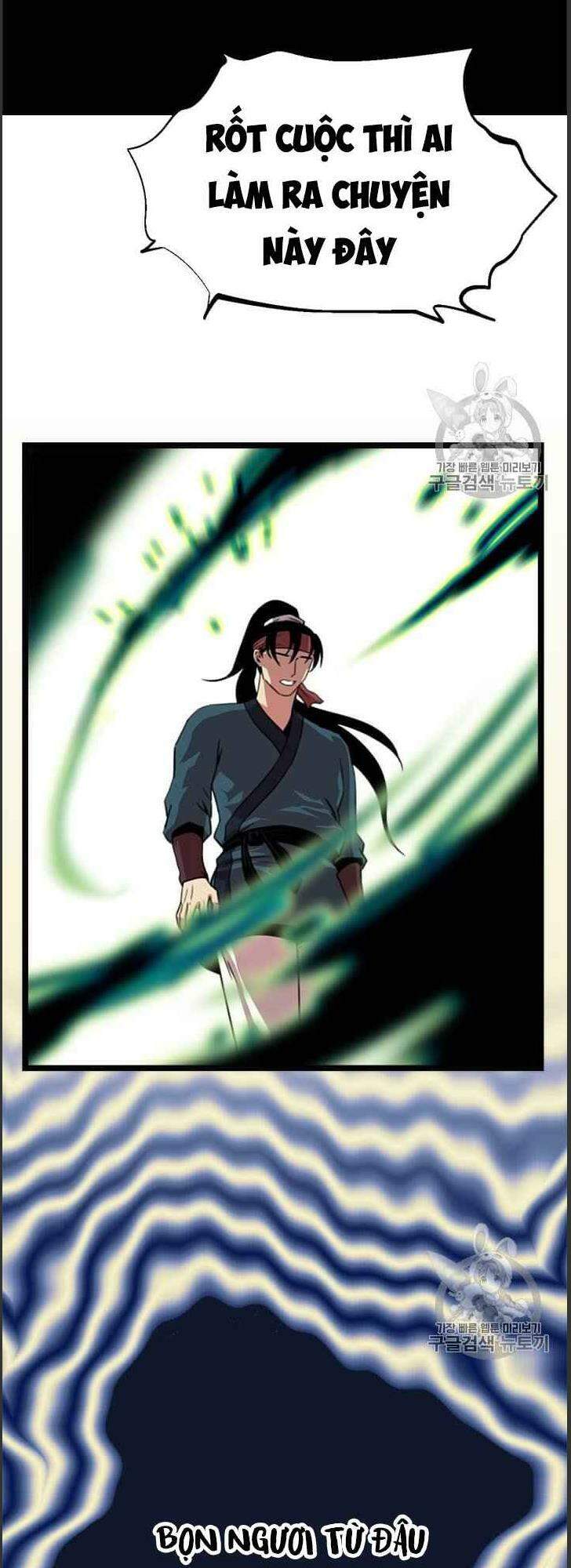 Hành Trình Của Cử Nhân Ma Hyun: Chapter 5