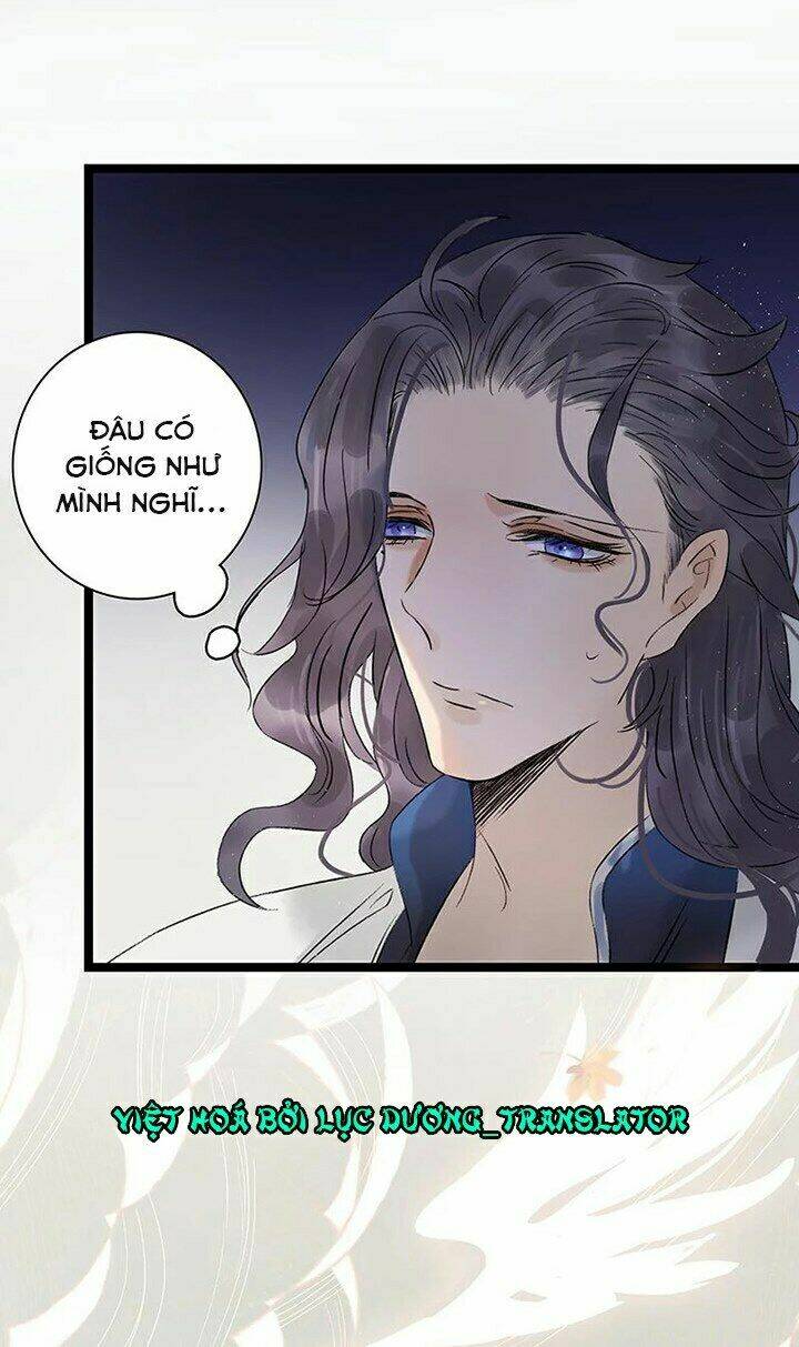 Thái Tử Bị Hoang Tưởng: Chapter 49