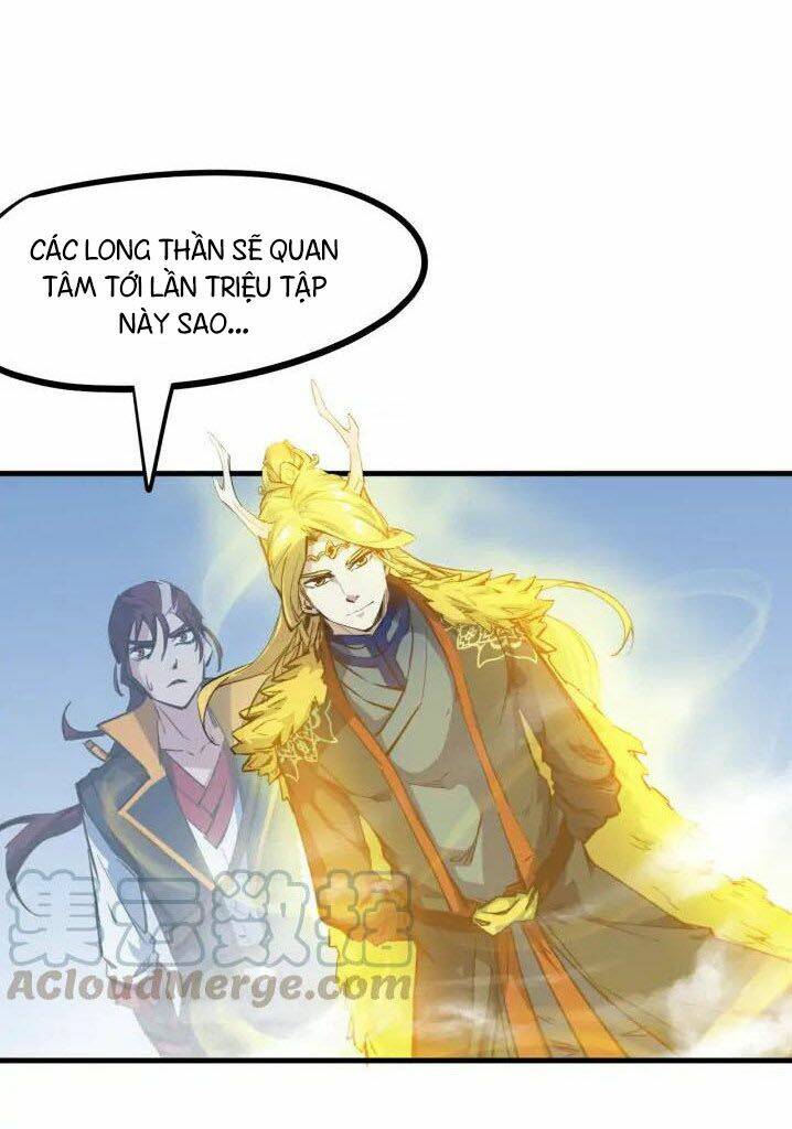 Long Mạch Võ Thần: Chapter 76