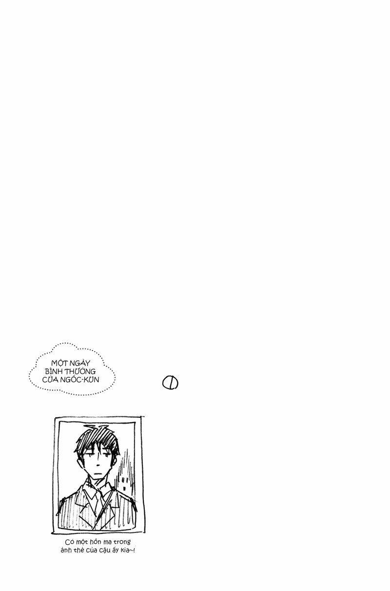 Ikemen-Kun To Saenai-Kun: Chapter 1