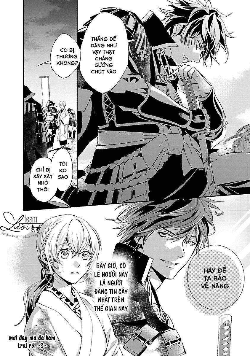 Ikemen Sengoku - Tenkabito No Onna Ni Naru Ki Wa Nai Ka: Chapter 2